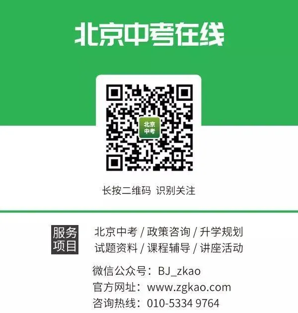 如何制定智能篮球训练计划_2