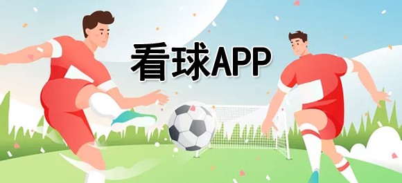 如何通过数据分析优化篮板训练效果?_1